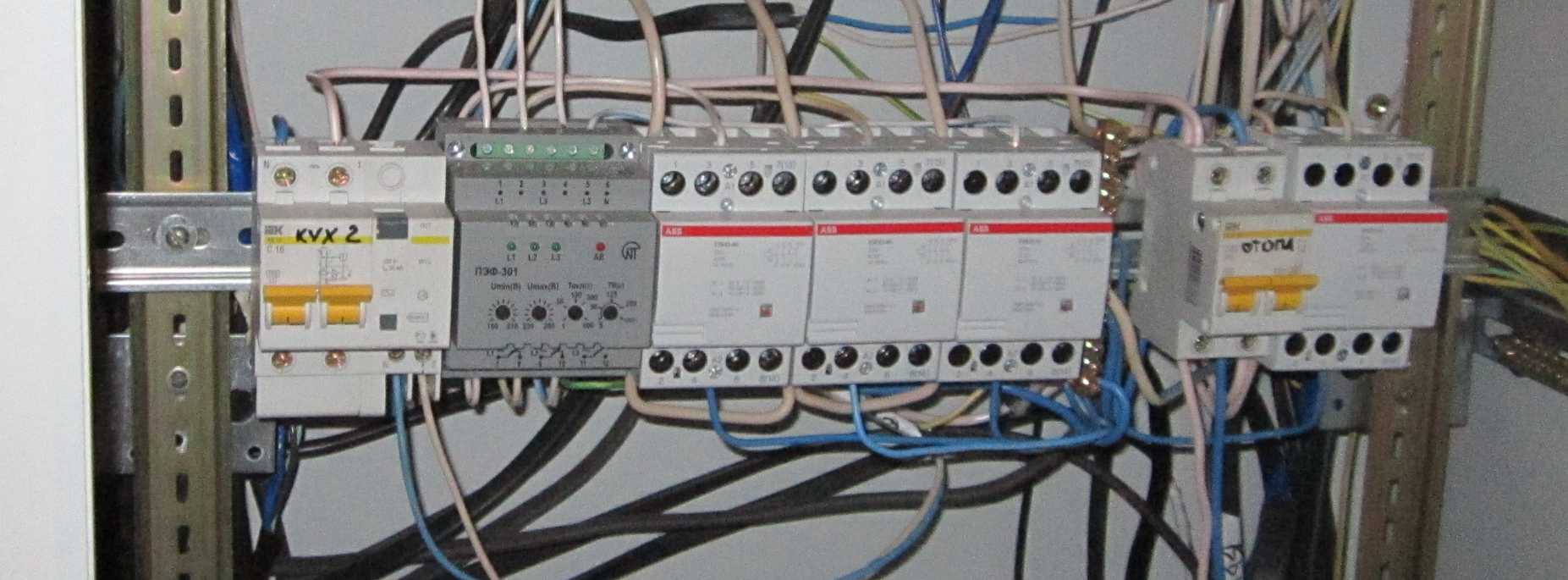 электронный переключатель фаз ПЭФ-301 и модульные контакторы ESB63-40
